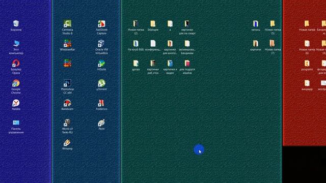 Рабочий стол windows 10, 7 и 8 смотреть онлайн