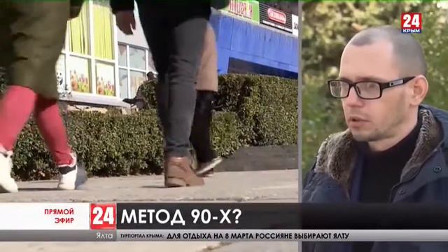 Интервью телеканалу Ялта 24. Что нельзя делать коллекторам. Владимир Бабченко. 16.02.2021 смотреть онлайн