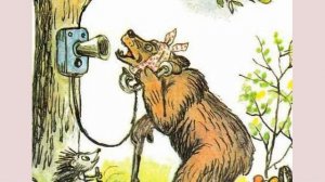 Сказка Телефон