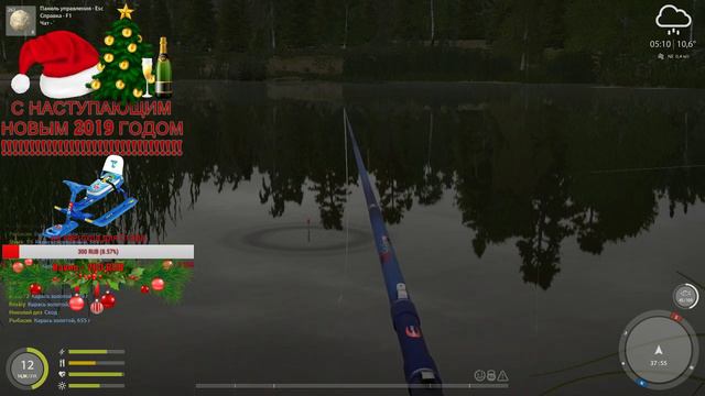 RUSSIAN FISH 4 ! РЫБАЧЬТЕ С НАМИ ! смотреть онлайн