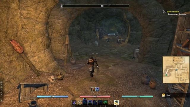 Elder Scrolls Online - Дела семейные смотреть онлайн