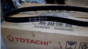 Yamaha Gear. Регламент обслуживания.