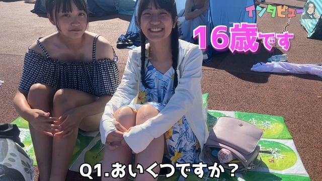 プールで水着ギャル達をインタビューしたら可愛すぎた✨ 2023年夏