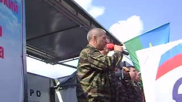 MOV00329.AVI 02.08.2012 Ижевск День ВДВ смотреть онлайн