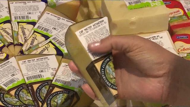 Как не перепутать сыр с сырным продуктом смотреть онлайн