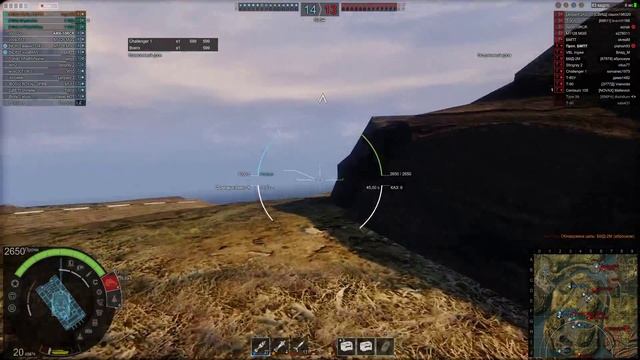 Armored Warfare!!! Не забывайте перед сном мыть лицо с мылом!!!!))))(18+) смотреть онлайн