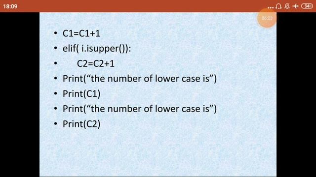 Python-String Functions( ) смотреть онлайн