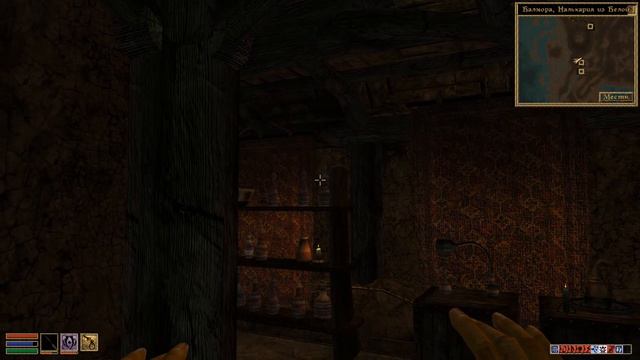 Morrowind за мага прохождение
