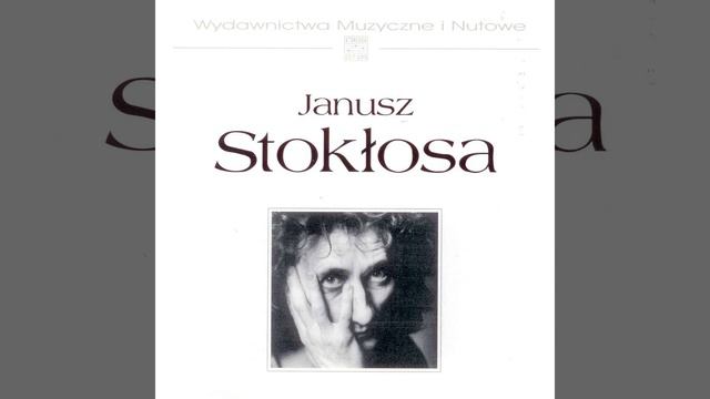 Finał смотреть онлайн
