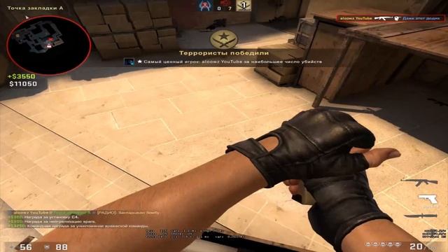 GodMode! CS:GO МОНТАЖ