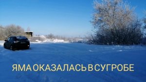 Супер экспресс-ремонт втулки заднего стабилизатора на Mitsubishi Outlander III, лайфхак