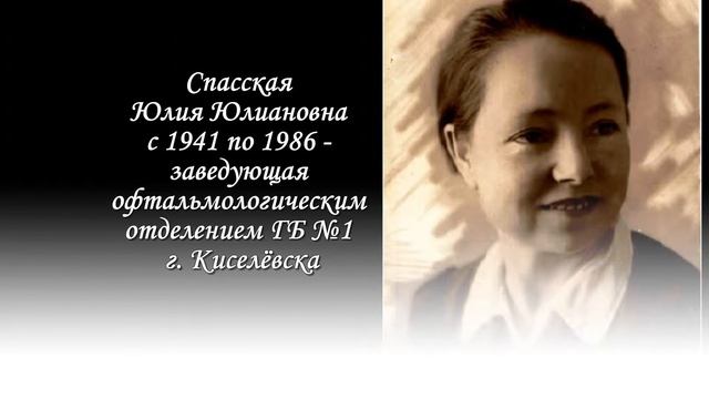 Профессия, которую я выбираю смотреть онлайн