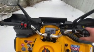 Тестируем цепи противоскольжения на квадроцикле!