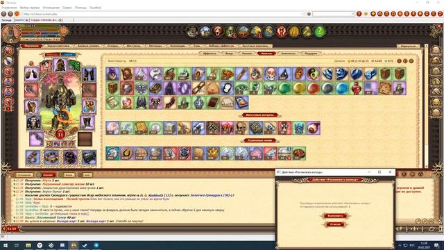 Вы купили в магазине: Колода карт 1 шт смотреть онлайн