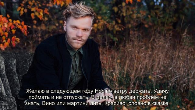 Красивые поздравления с Новым 2021 годом в стихах