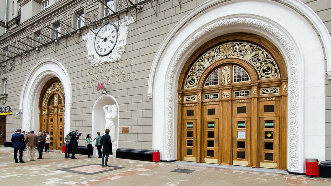 Для чего в Советском Союзе станции метро встраивали в жилые дома смотреть онлайн