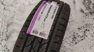 Распаковка — Летняя шина Nexen Roadian HTX RH5