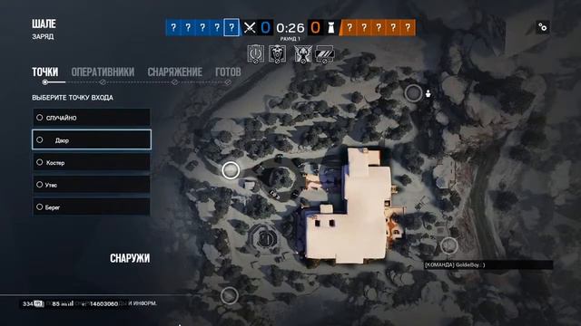 Sly.Net смотреть онлайн