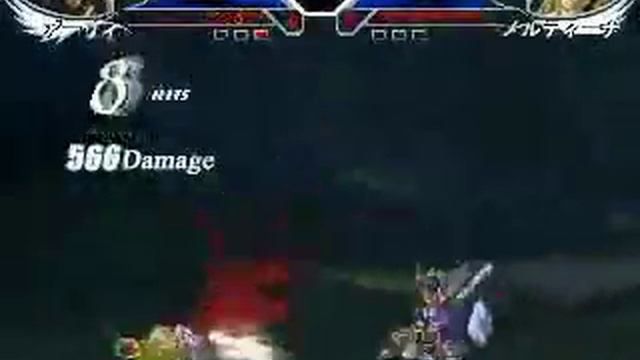 Valkyrie Profile: Valkyrie Fight Tag on Hard part 7/7 смотреть онлайн