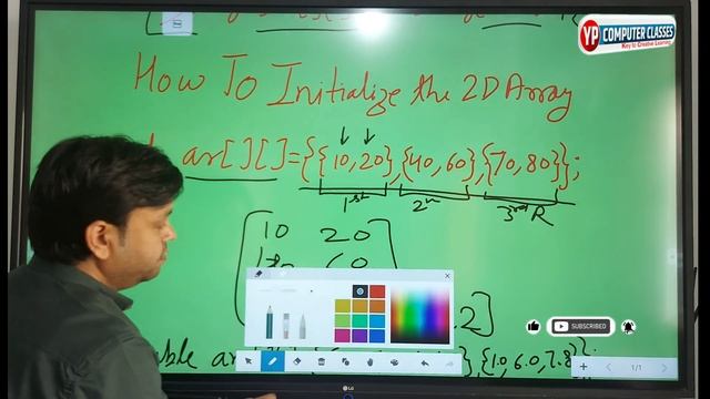 P1 : What is 2 Dimensional Array (2-D Array), Declaration, initialization & print 2 D Array | ISC 1 смотреть онлайн
