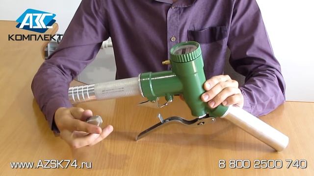 Кран счетчик LLY 32 смотреть онлайн