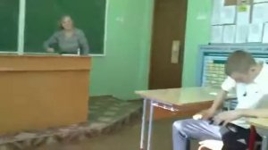 Издевательство над учителем