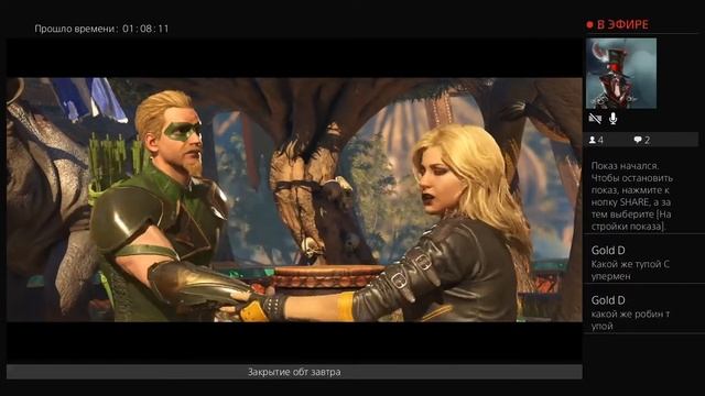 Ломаем геймпад в Injustice 2 смотреть онлайн