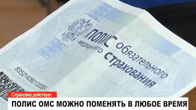Искусство сохранить и восстановить