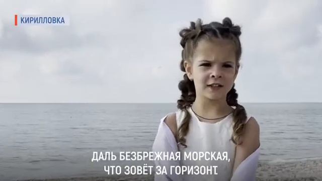 Дети Запорожской области поздравляют с праздником Днём государственного флага всех  россиян.