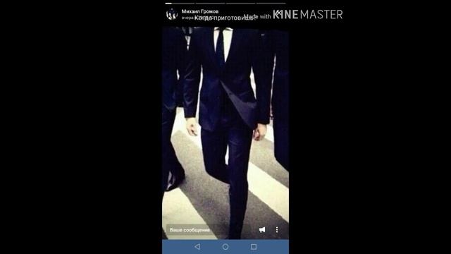 КАК БЕСПАЛЕВНО ПОСМОТРЕТЬ ИСТОРИЮ В ВК? смотреть онлайн