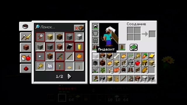 Первый раз в Minecraft Java Edition!/ Изучаем новую версию Minecraft на ПК! смотреть онлайн
