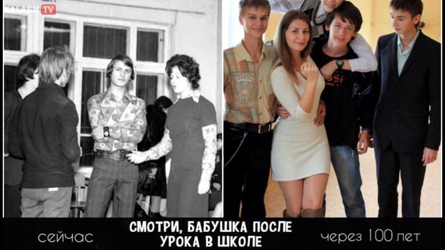 ЧТО БУДЕТ ЧЕРЕЗ 100 ЛЕТ? ФОТОАЛЬБОМ БУДУЩЕГО смотреть онлайн