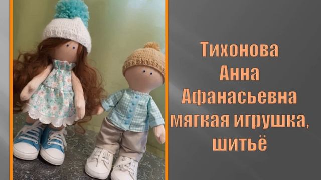 Дарите Людям красоту смотреть онлайн