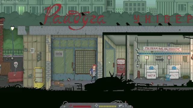 Soviet Post Apocalypse Final Station Like Survival Game - FAILED STATE смотреть онлайн