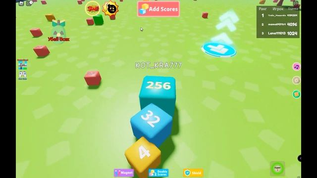 ИГРЫ РОБ смотреть онлайн