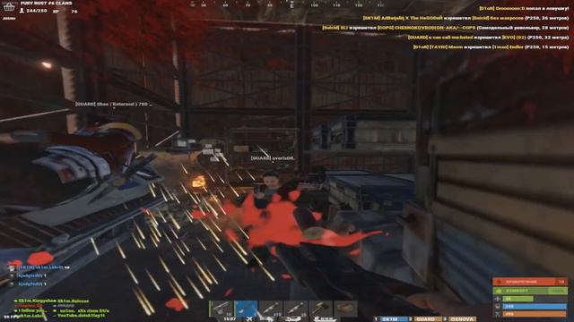 RUST FragMovie - ПВП, ФАН МОМЕНТЫ #5 смотреть онлайн