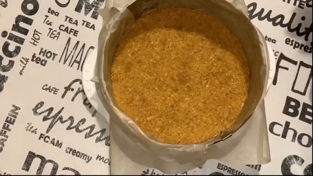 ТехноСервис