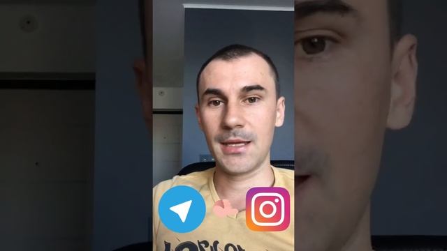 Как Написать Текст с Абзацами в Инстаграм? Пост с абзацами смотреть онлайн
