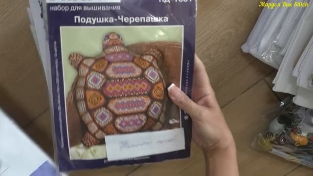 21/23: Начало июня: много посылок для акции "Рукодельный волонтёр"/ Вышиваю "Маки" от Панны/ смотреть онлайн