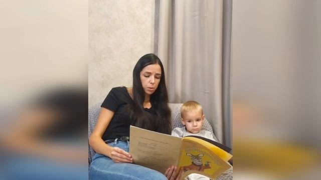 Читающая мама читающий папа читающая страна Кокошина Л А смотреть онлайн