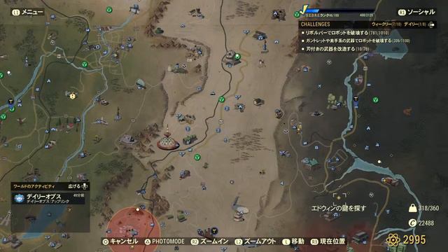 フォールアウト76 Level301 Fallout76 【RICOCHET+DODGY】T-65 смотреть онлайн