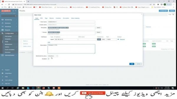 How To Install Zabbix Agent (Active) on Windows-11 | Zabbix 6 | Lesson 10 |