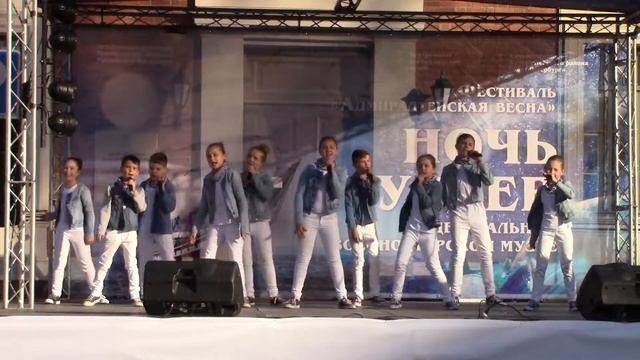 Хулиганы - Ночь музеев 2018 смотреть онлайн