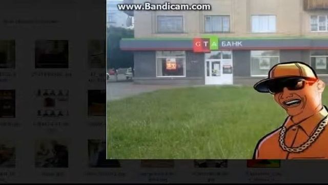 Прикольные фото Gta Samp-San-Andreas смотреть онлайн