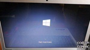 Как установить Windows 10 Lenovo ideapad 310