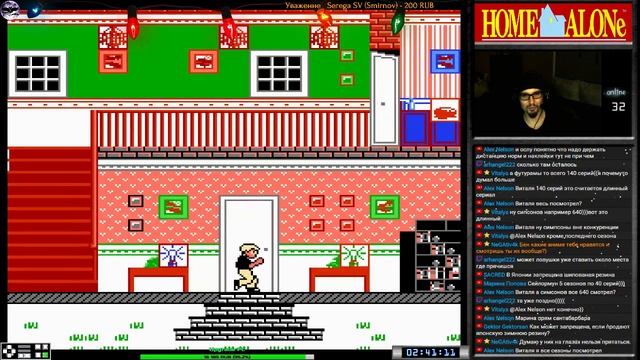 Один Дома 1 и 2 | Home Alone прохождение | Игра на (Dendy, Nes, Famicom, 8 bit) 1991. Стрим RUS смотреть онлайн
