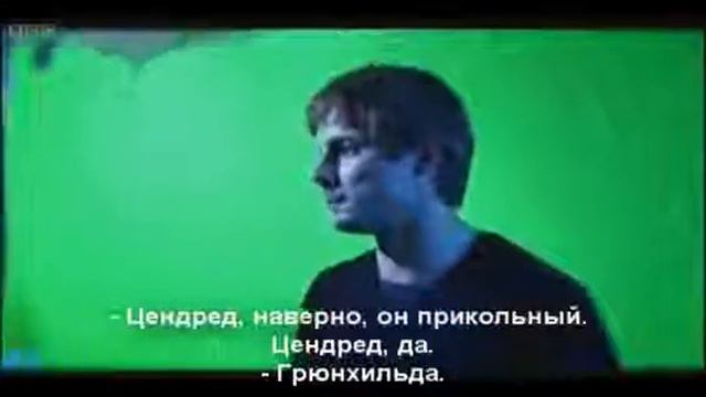 Квесты для Колина и Брэдли 10 смотреть онлайн