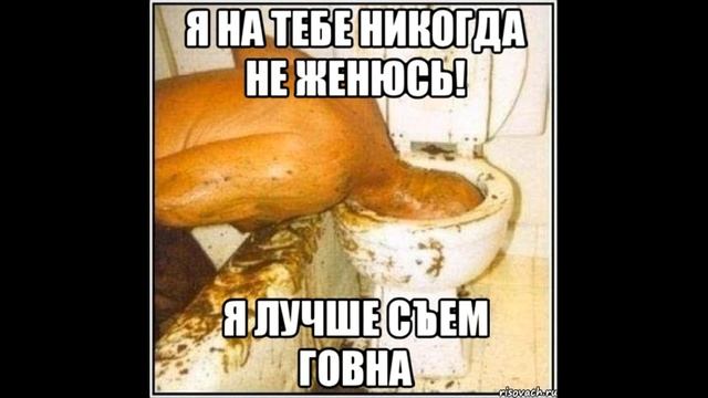 (Для настроения) Ой, мама не женюсь.Владик Порфиров смотреть онлайн