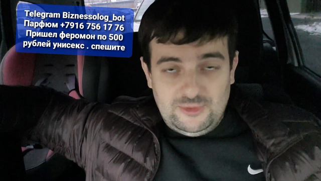Когда все закончится смотреть онлайн