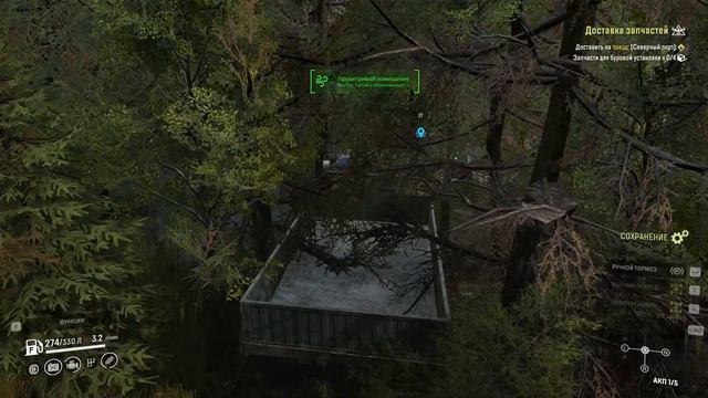 Прямая трансляция пользователя Мистер Тактик играю Snow Runner смотреть онлайн